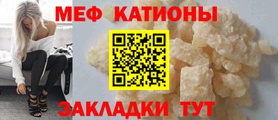 амфетамин Кимры