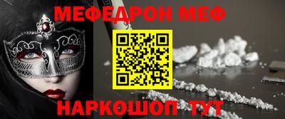 амфетамин Кимры