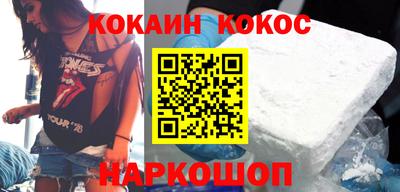 амфетамин Кимры