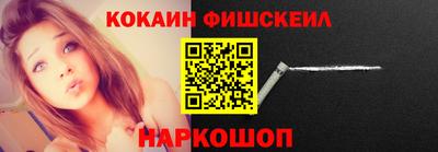 амфетамин Кимры