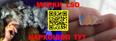 мефедрон VHQ Кинель