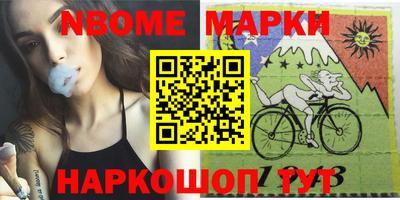 амфетамин Кимры