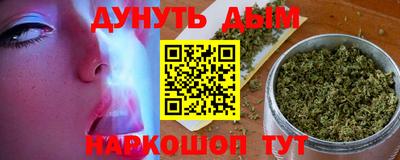 амфетамин Кимры