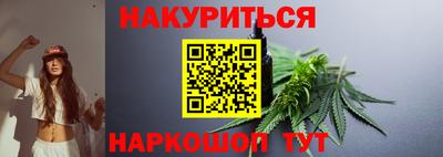 мефедрон VHQ Кинель