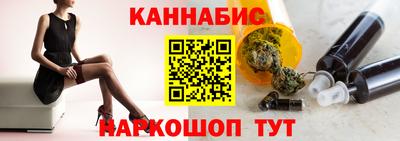 амфетамин Кимры