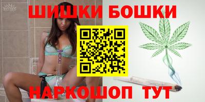 мефедрон VHQ Кинель