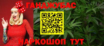 амфетамин Кимры
