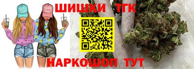 мефедрон VHQ Кинель