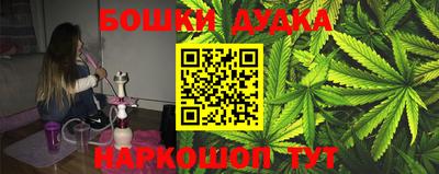 амфетамин Кимры
