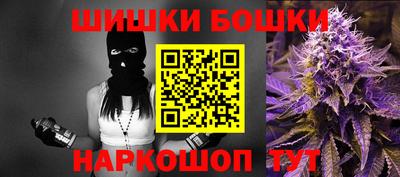 мефедрон VHQ Кинель