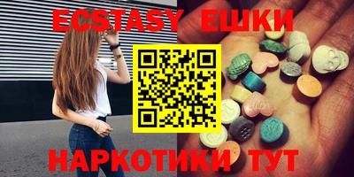 мефедрон VHQ Кинель