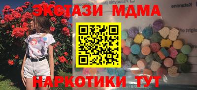 амфетамин Кимры