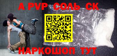 амфетамин Кимры