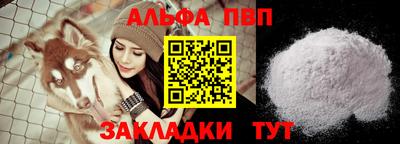 амфетамин Кимры
