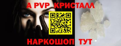 амфетамин Кимры