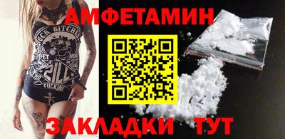 мефедрон VHQ Кинель