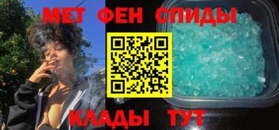 наркотики Кингисепп
