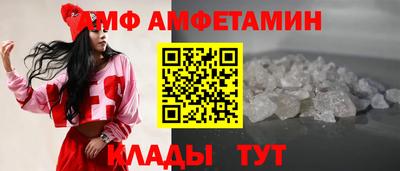 мефедрон VHQ Кинель
