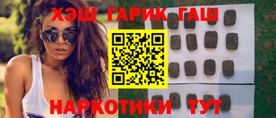амфетамин Кимры