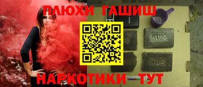 амфетамин Кимры