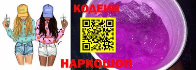 наркотики Кингисепп