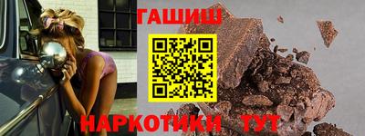 амфетамин Кимры